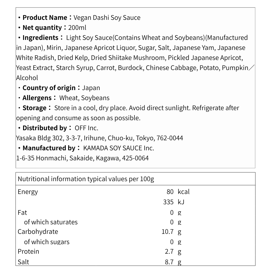 Vegan Dashi Soy Sauce 200ml - Less Salt Light Soy Sauce with Kombu, Dried Shiitake & 7 Veg Broth