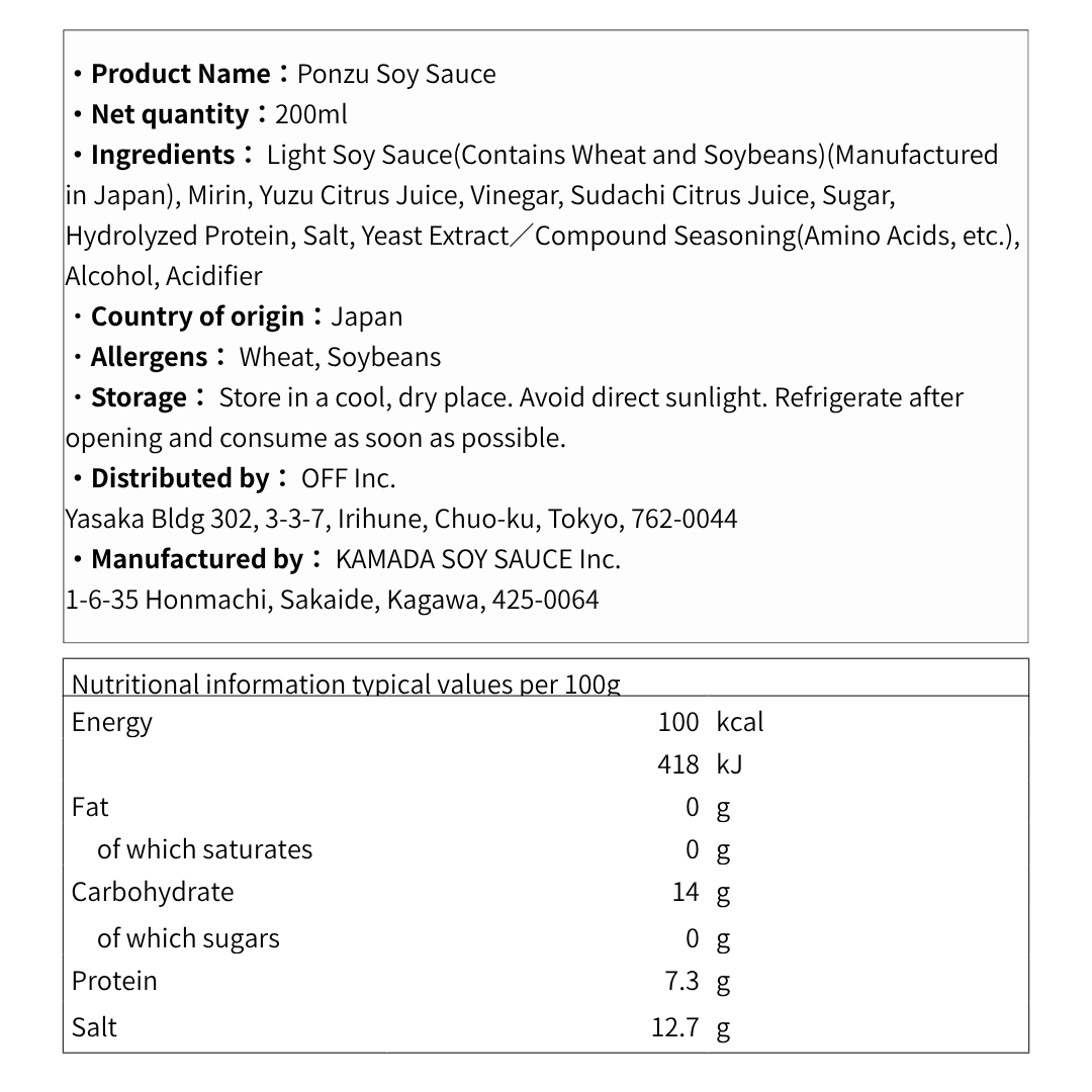 Ponzu Soy Sauce 200ml – Light Soy Sauce with Japanese Citrus Flavor from Yuzu & Sudachi