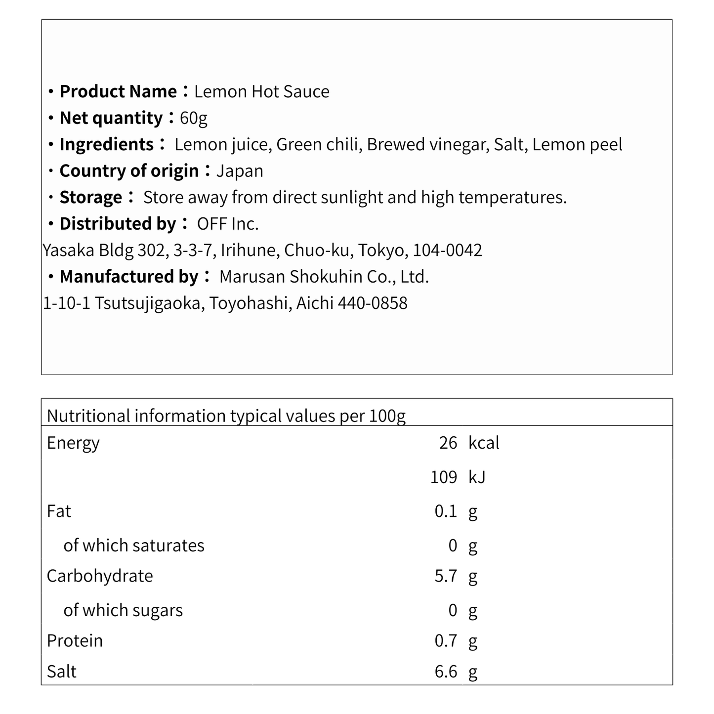 Tastrip LEMOSCO 60g - Japanese Green Chilli & Lemon Juice Seasoning