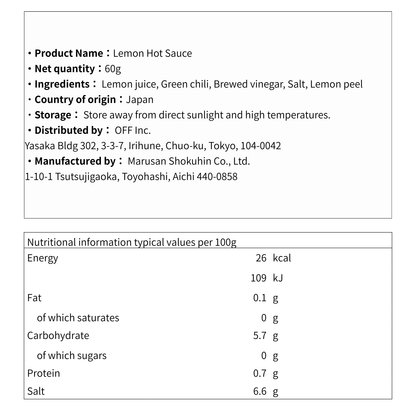 Tastrip LEMOSCO 60g - Japanese Green Chilli & Lemon Juice Seasoning
