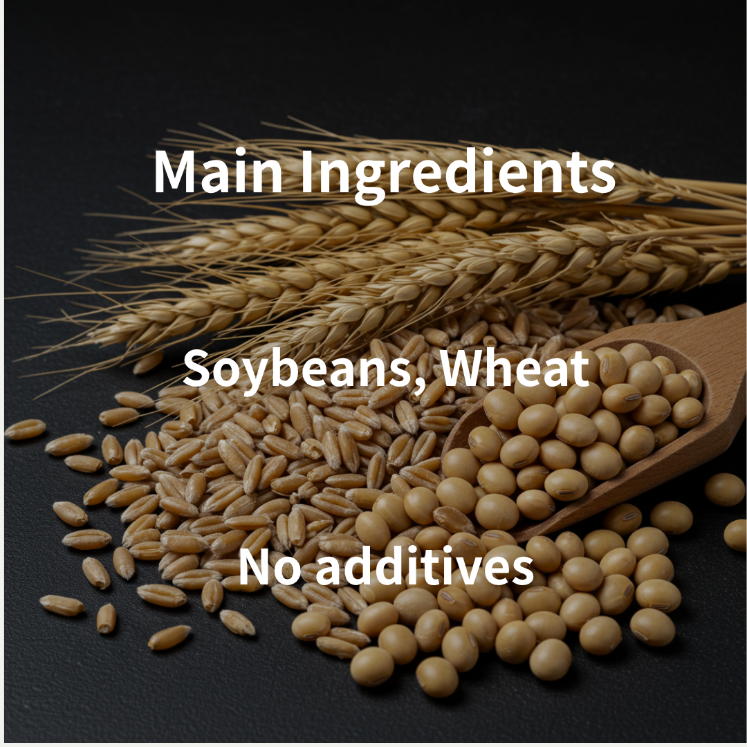 Soy Sauce 200ml – Dark Soy Sauce, No Additives, Multi-Purpose for Sushi, Sashimi and Cooking