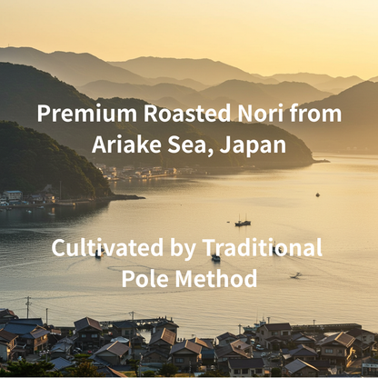 Nori Seaweed Sheets Gold Grade from Ariake Sea in Japan – Full Sheet × 10 Sheets