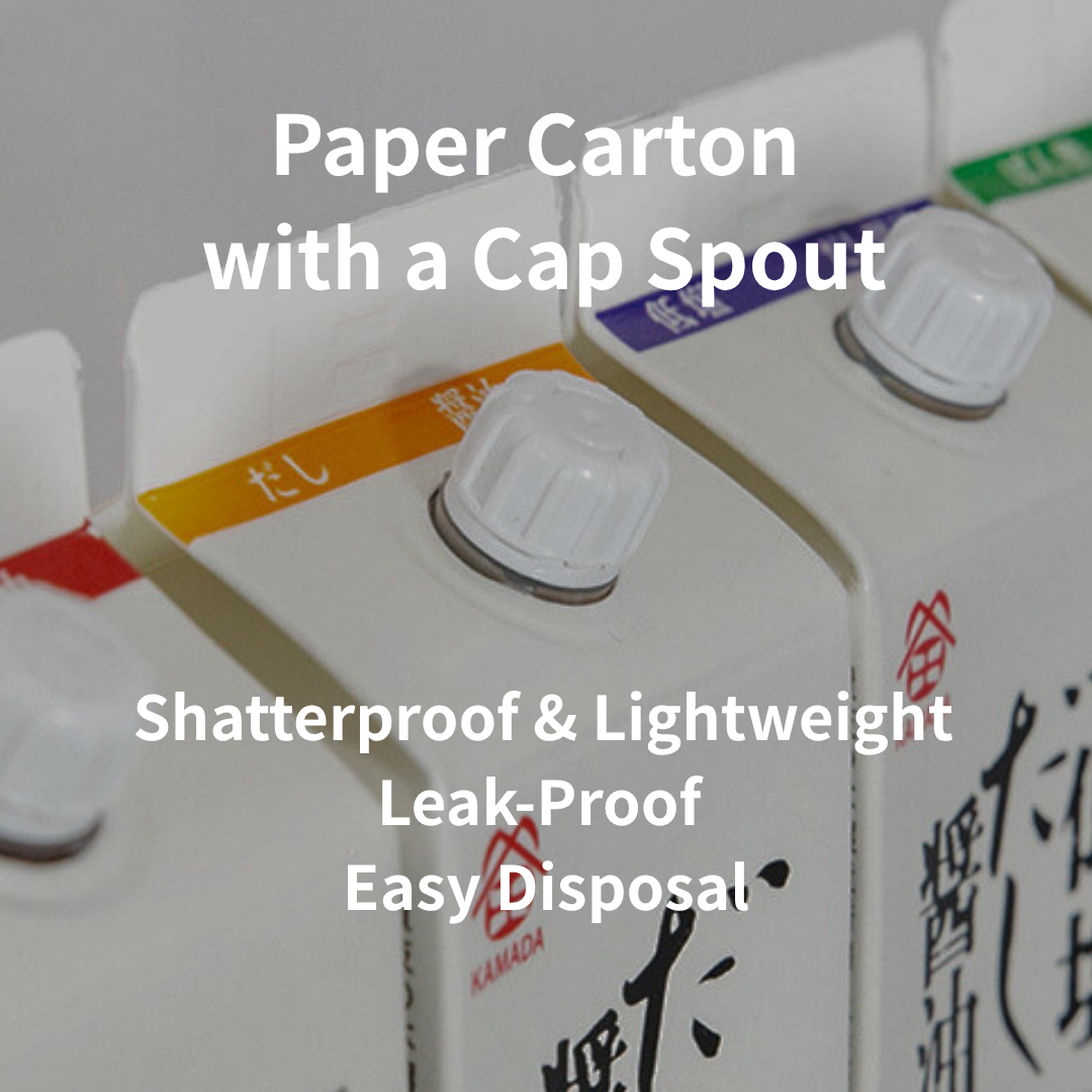 Ponzu Soy Sauce 200ml – Light Soy Sauce with Japanese Citrus Flavor from Yuzu & Sudachi