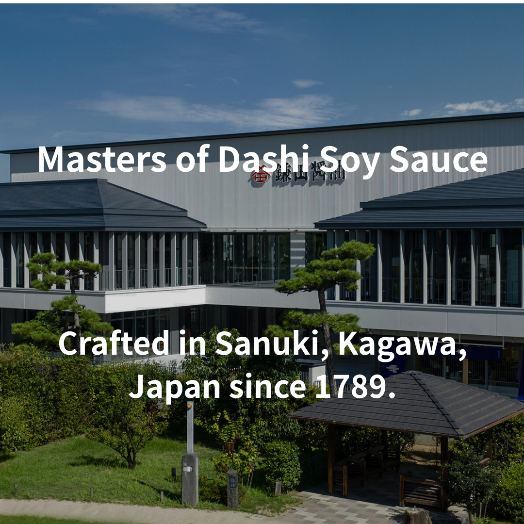 Soy Sauce 200ml – Dark Soy Sauce, No Additives, Multi-Purpose for Sushi, Sashimi and Cooking