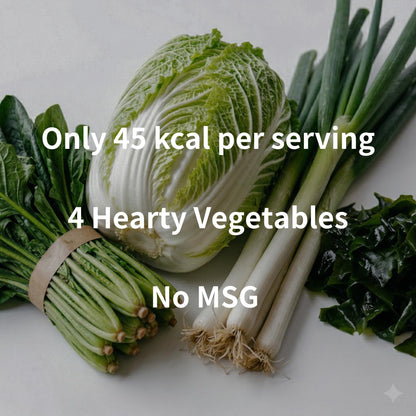 Vegane Instant-Misosuppe (3 Portionen)