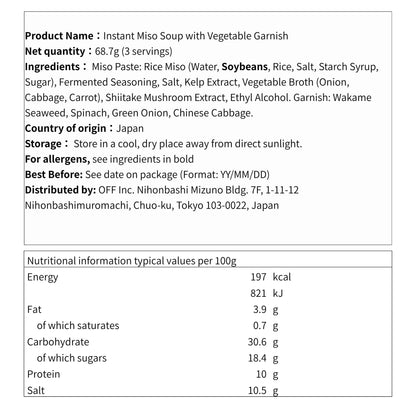 Vegane Instant-Misosuppe (3 Portionen)