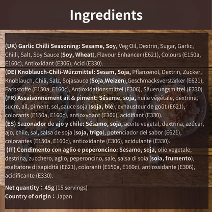 Furikake à l'huile de piment et à l'ail Tastrip, assaisonnement pour riz 45 g