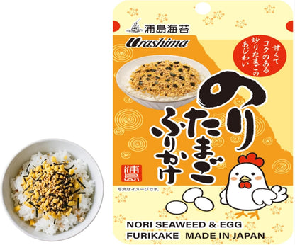 Seaweed & Egg furikake, rice seasoning 60g