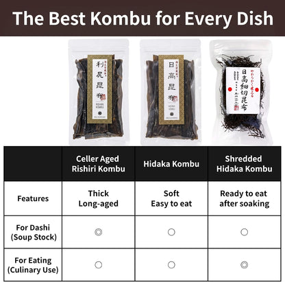 Hidaka Kombu 30g