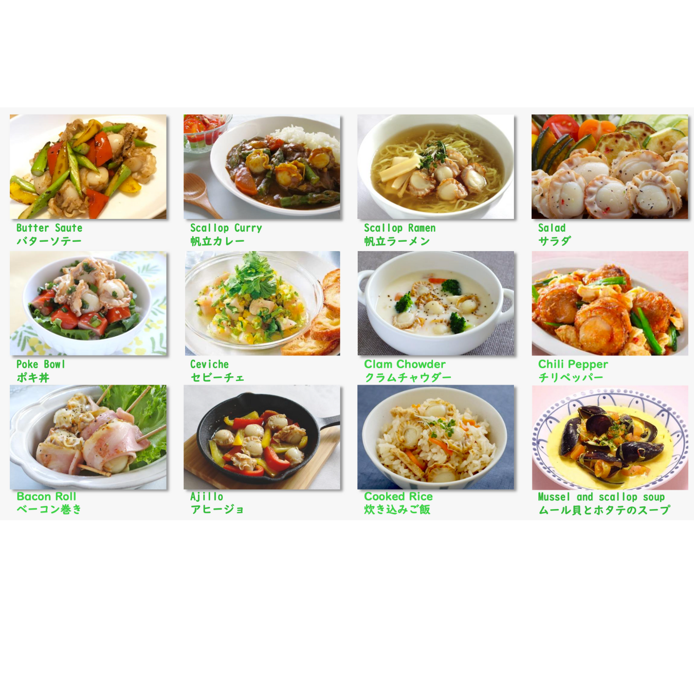 Boiled Scallops from Mutsu Bay, Aomori 10kg (1kg x 10pack)  - EU/US HACCP Certified Factory