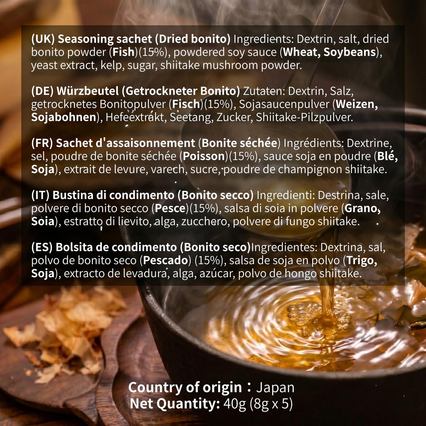 Dashi Packet – Japanese Soup Base (8g×5packet)